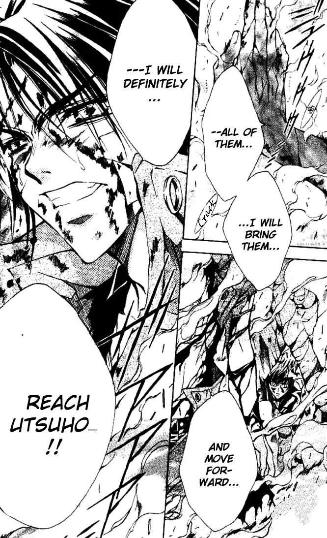 Kamui Chapter 43 page 38 - Chapter 43