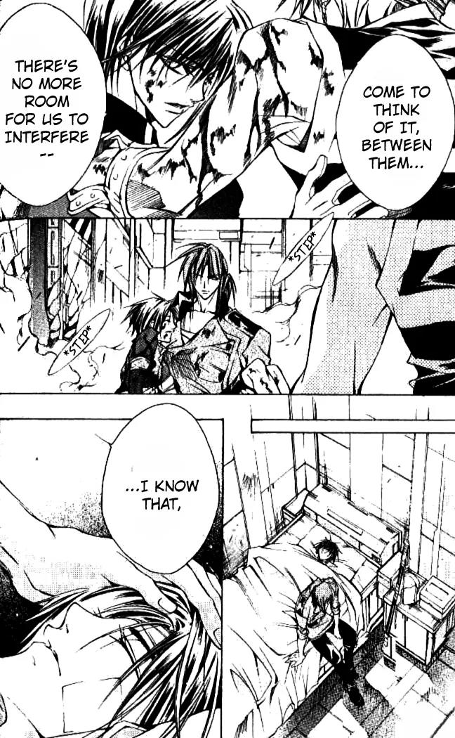 Kamui Chapter 44 page 11 - Chapter 44