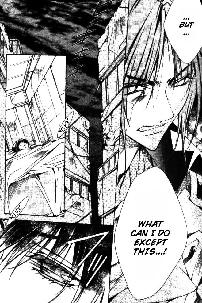 Kamui Chapter 44 page 12 - Chapter 44