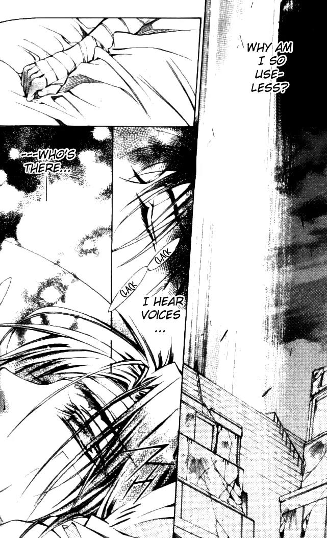 Kamui Chapter 44 page 19 - Chapter 44