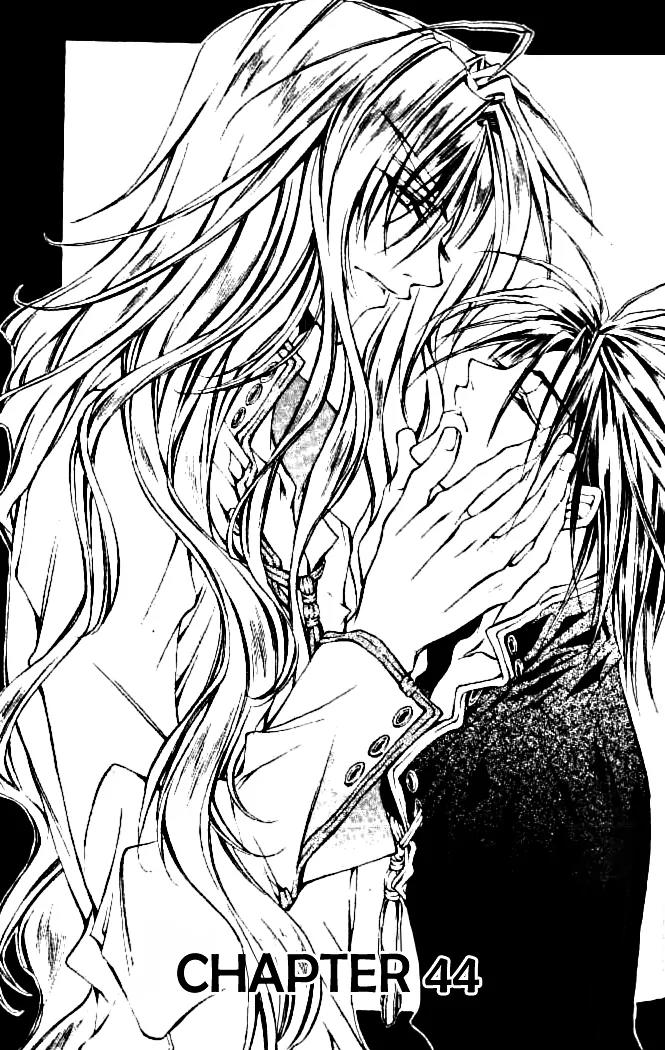 Kamui Chapter 44 page 2 - Chapter 44