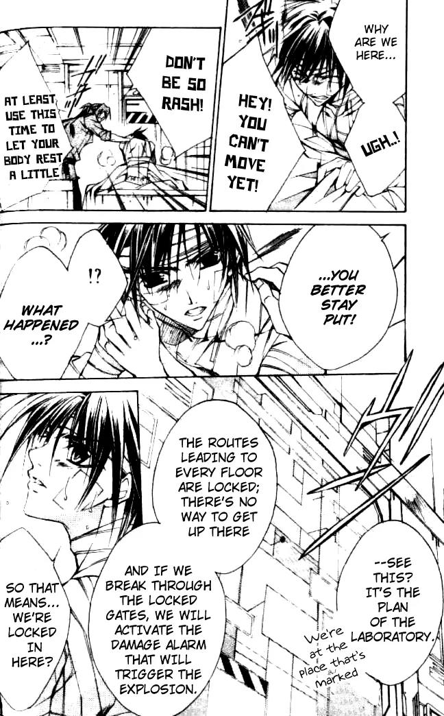 Kamui Chapter 44 page 21 - Chapter 44
