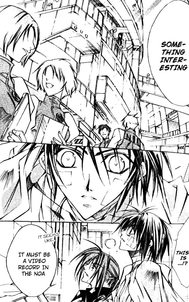 Kamui Chapter 44 page 28 - Chapter 44
