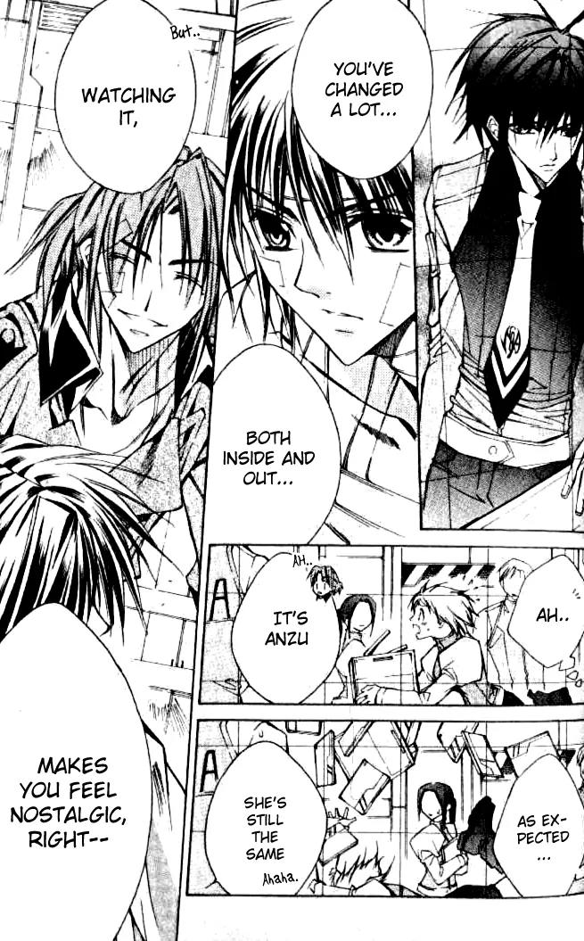 Kamui Chapter 44 page 30 - Chapter 44