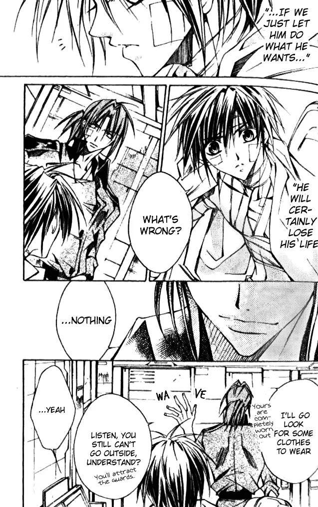 Kamui Chapter 44 page 32 - Chapter 44