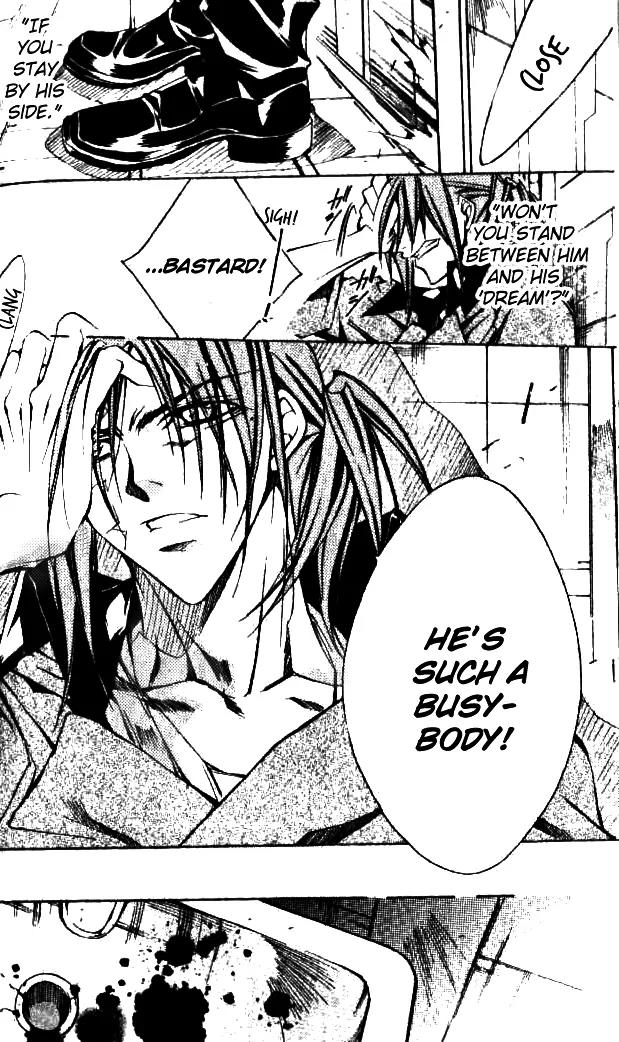 Kamui Chapter 44 page 33 - Chapter 44