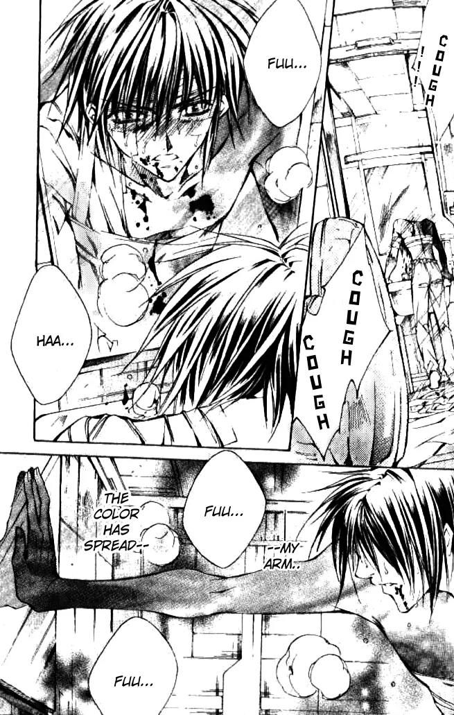 Kamui Chapter 44 page 34 - Chapter 44