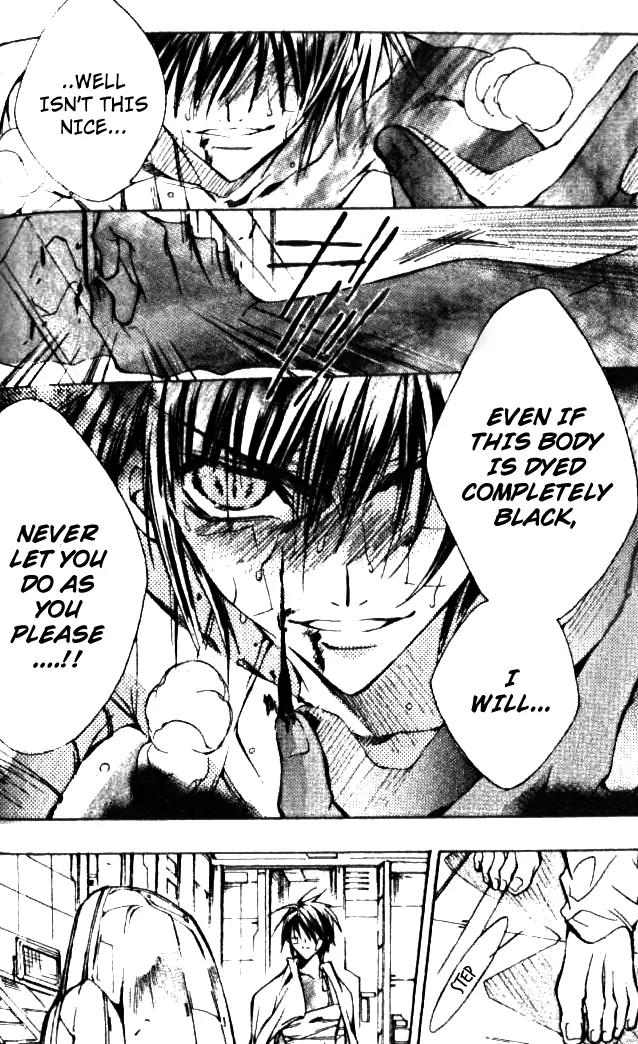 Kamui Chapter 44 page 35 - Chapter 44