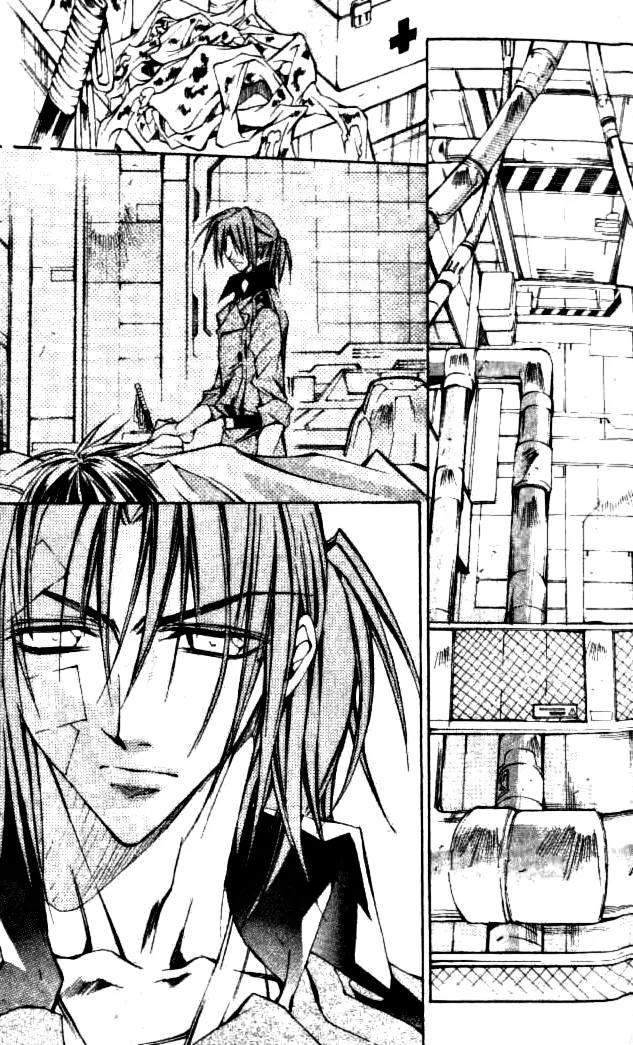 Kamui Chapter 44 page 4 - Chapter 44