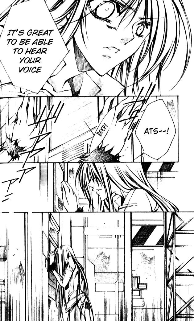 Kamui Chapter 45 page 13 - Chapter 45
