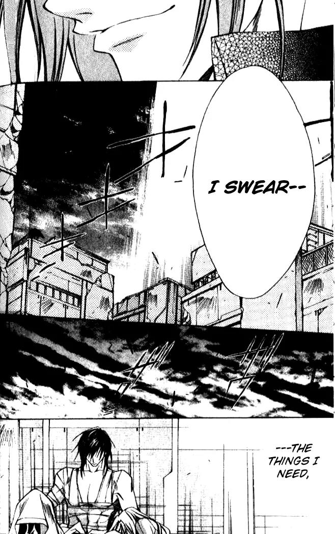 Kamui Chapter 45 page 21 - Chapter 45