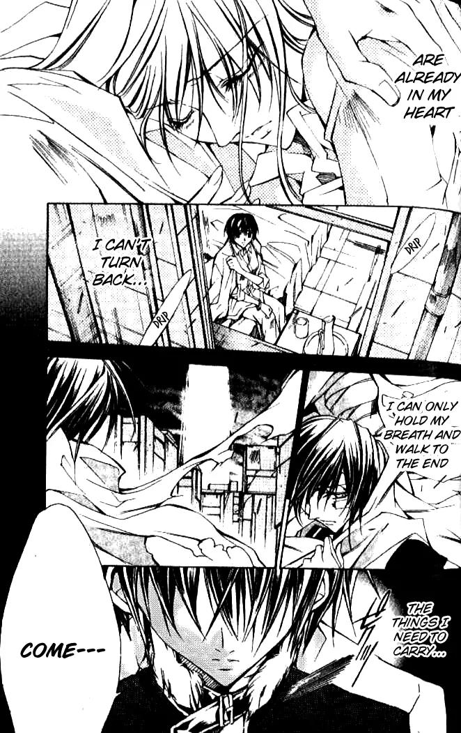 Kamui Chapter 45 page 22 - Chapter 45