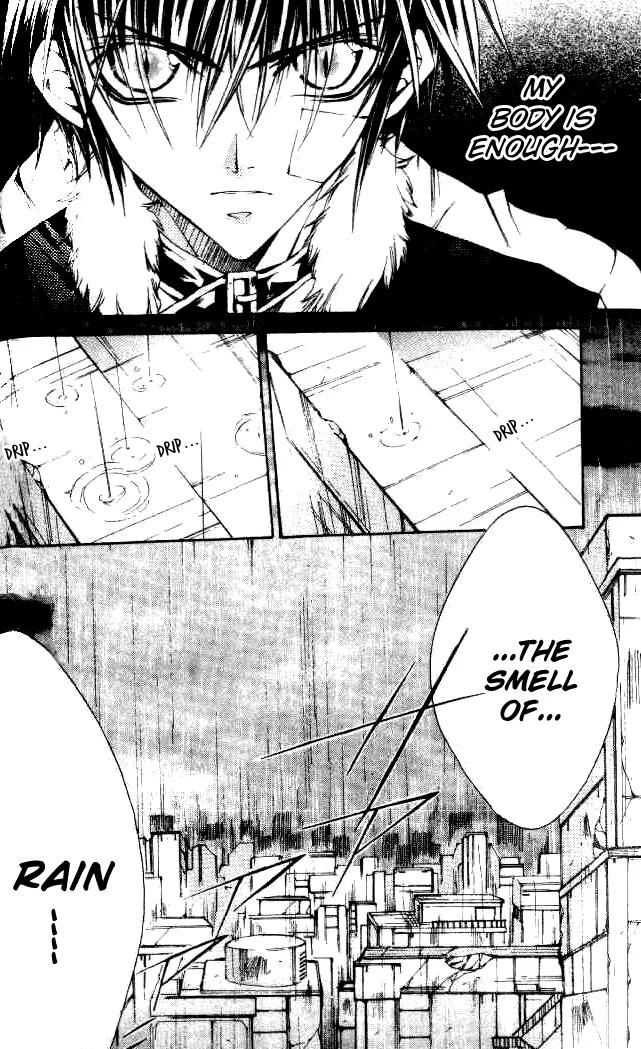 Kamui Chapter 45 page 23 - Chapter 45