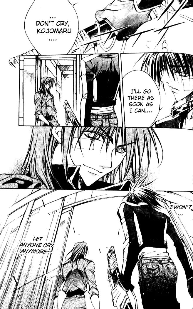 Kamui Chapter 45 page 24 - Chapter 45