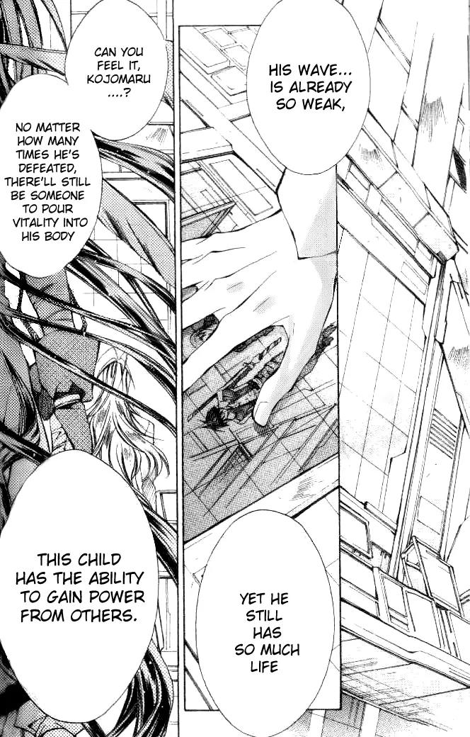 Kamui Chapter 45 page 25 - Chapter 45