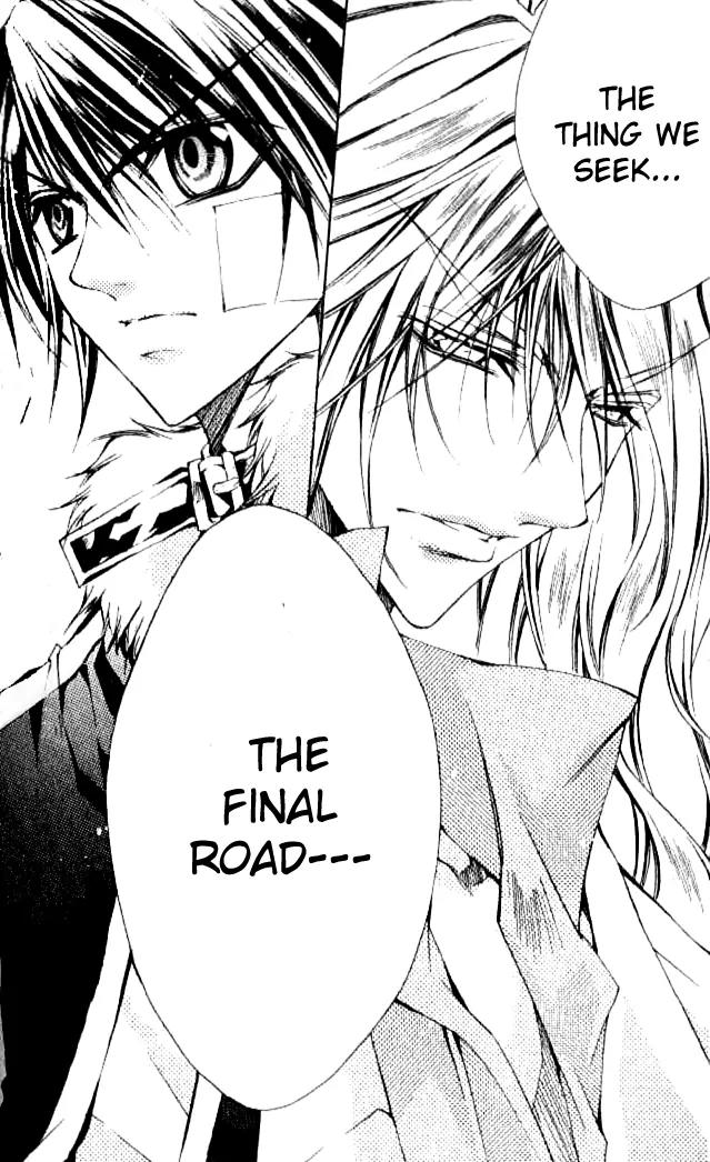 Kamui Chapter 45 page 27 - Chapter 45