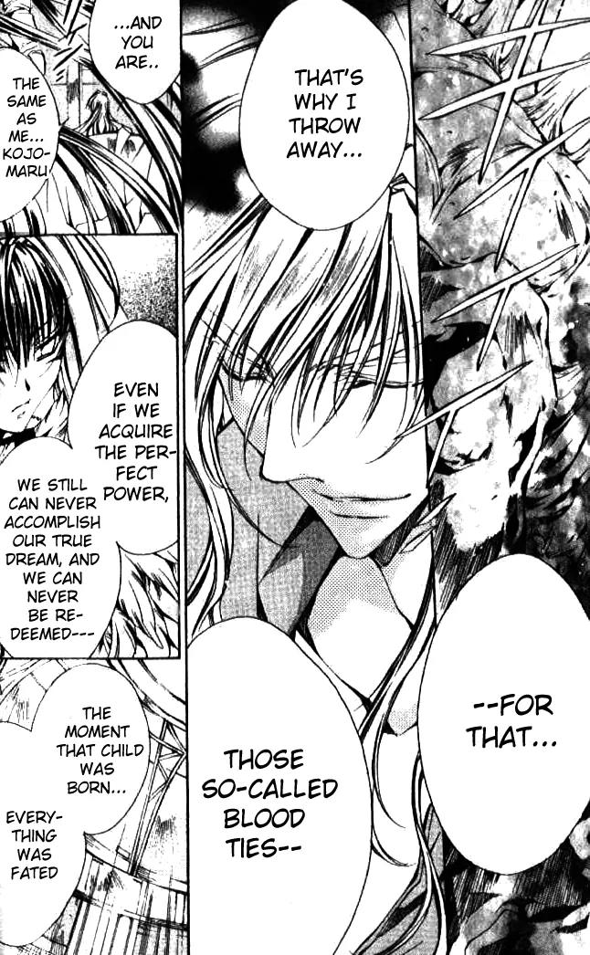 Kamui Chapter 45 page 29 - Chapter 45