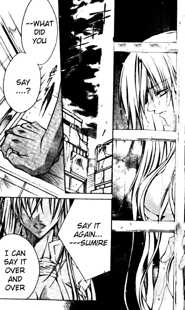 Kamui Chapter 45 page 3 - Chapter 45