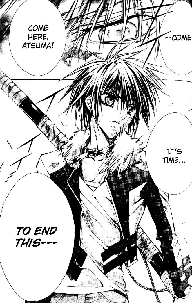 Kamui Chapter 45 page 30 - Chapter 45