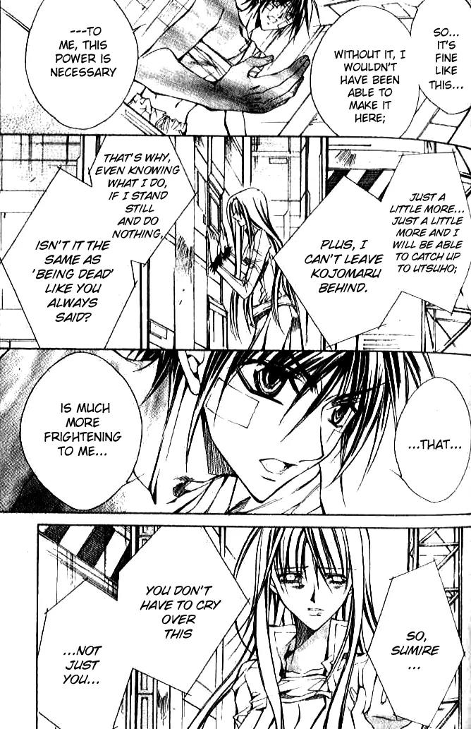 Kamui Chapter 45 page 9 - Chapter 45