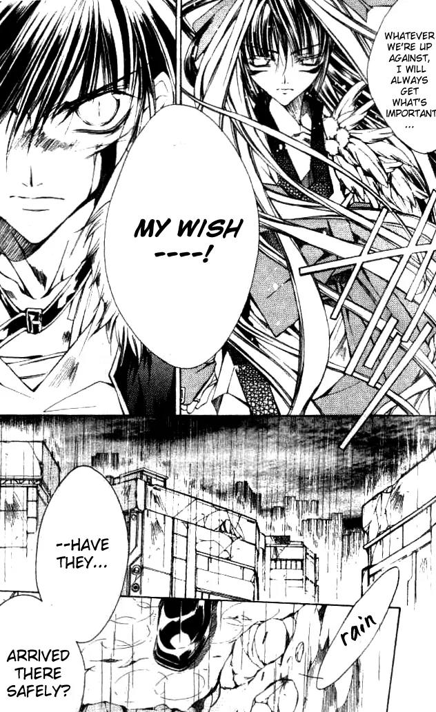 Kamui Chapter 46 page 16 - Chapter 46
