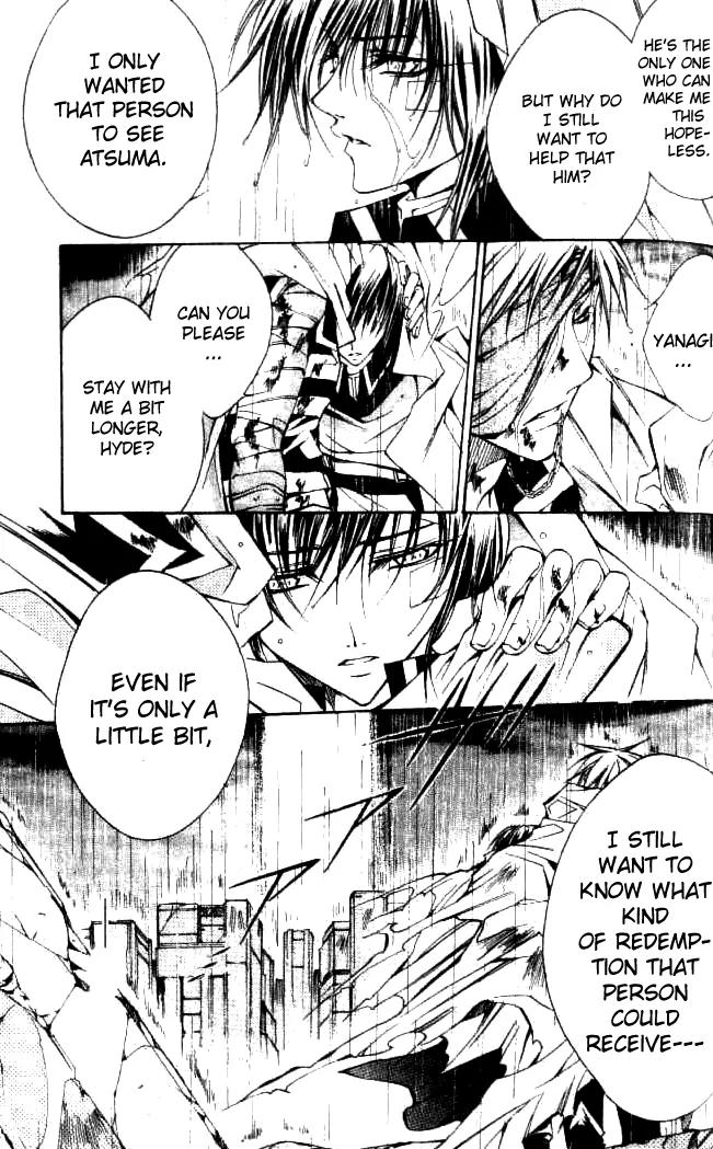 Kamui Chapter 46 page 18 - Chapter 46
