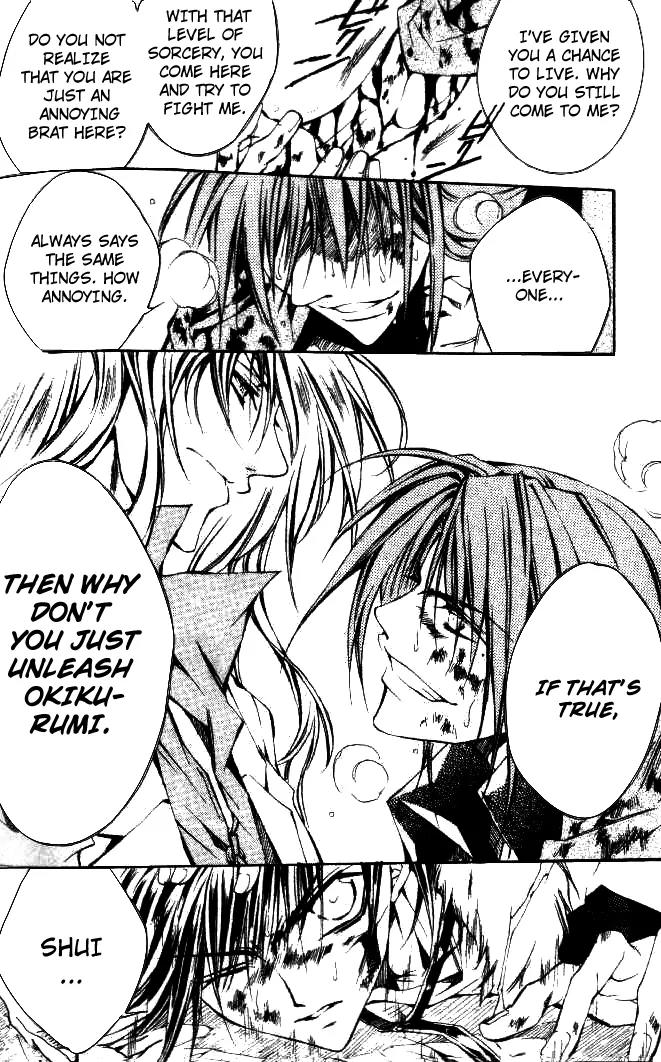 Kamui Chapter 46 page 21 - Chapter 46