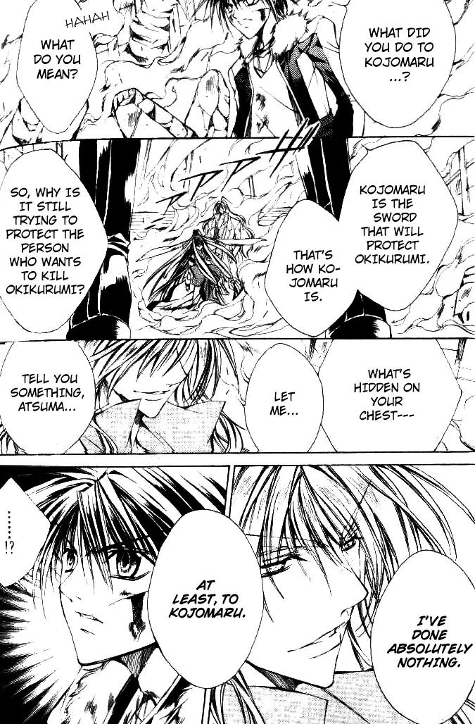 Kamui Chapter 46 page 25 - Chapter 46