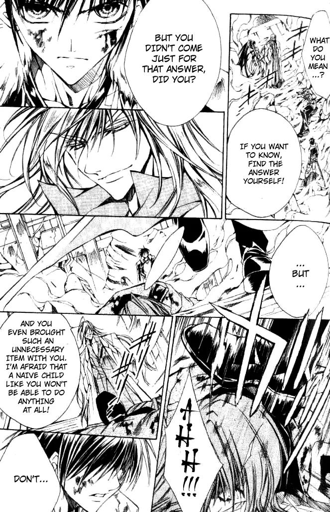 Kamui Chapter 46 page 26 - Chapter 46