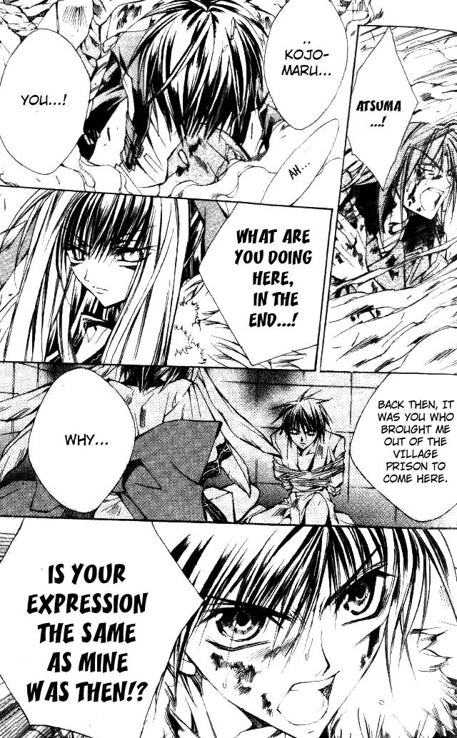 Kamui Chapter 46 page 28 - Chapter 46