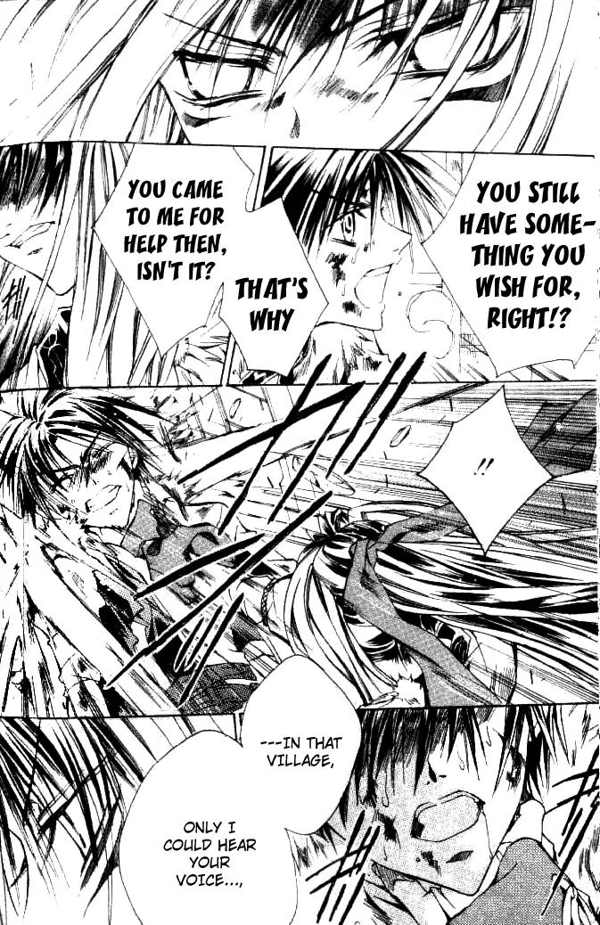 Kamui Chapter 46 page 29 - Chapter 46