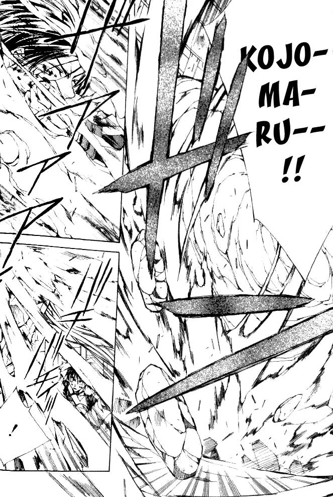 Kamui Chapter 46 page 33 - Chapter 46