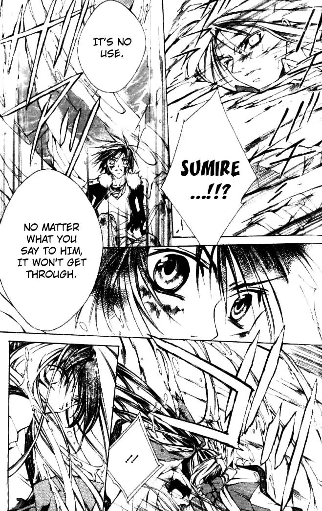 Kamui Chapter 46 page 34 - Chapter 46