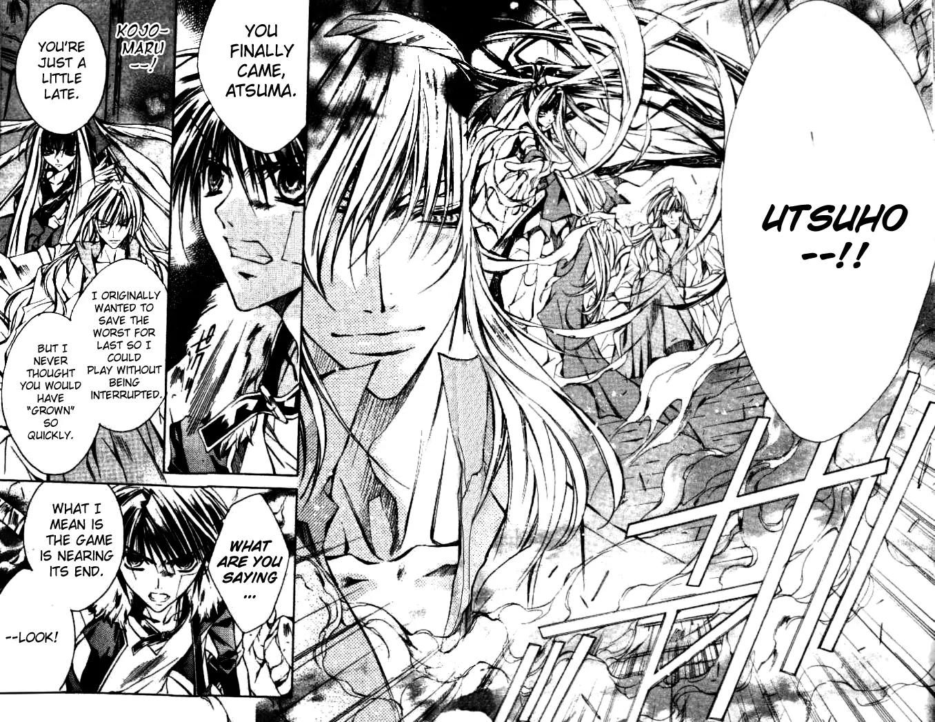 Kamui Chapter 46 page 8 - Chapter 46