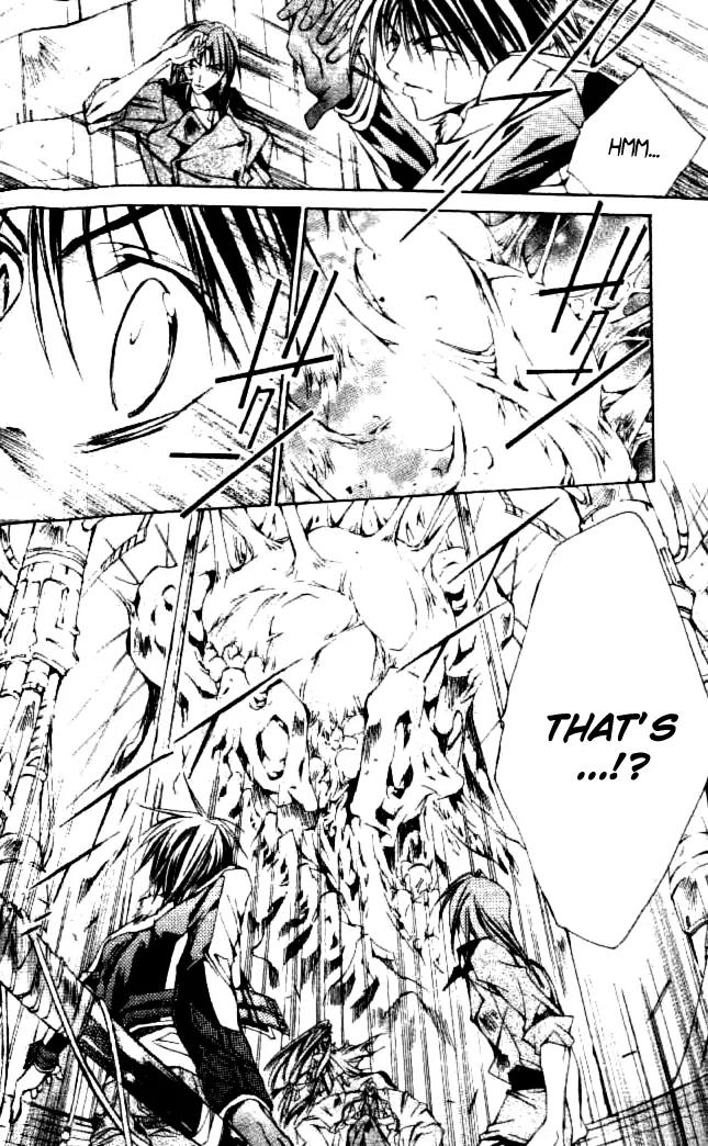 Kamui Chapter 46 page 9 - Chapter 46