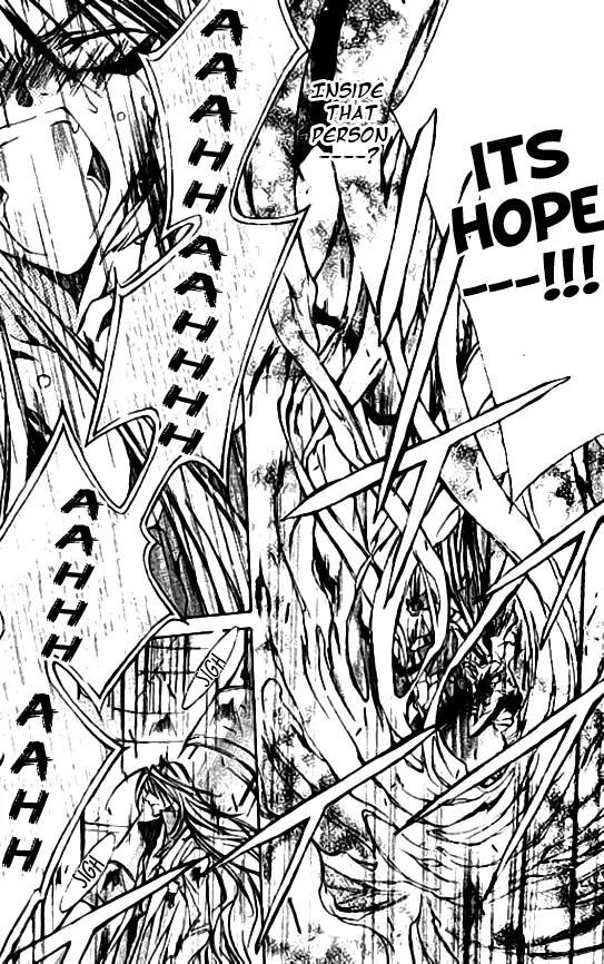 Kamui Chapter 47 page 14 - Chapter 47