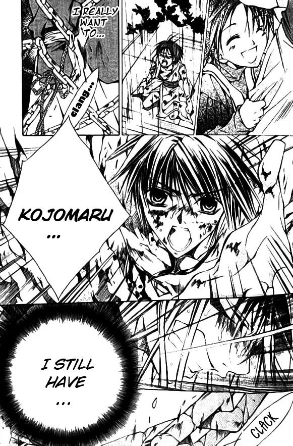 Kamui Chapter 47 page 20 - Chapter 47