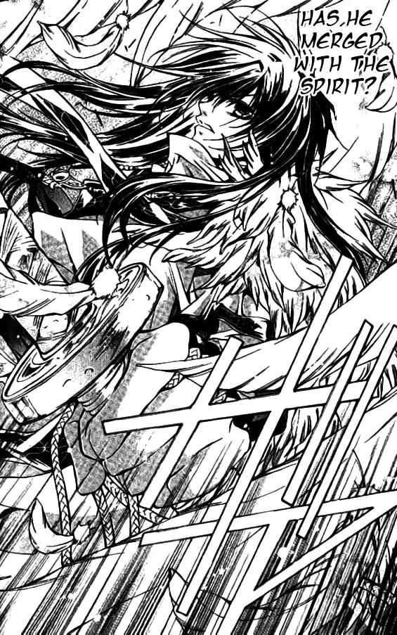 Kamui Chapter 47 page 25 - Chapter 47