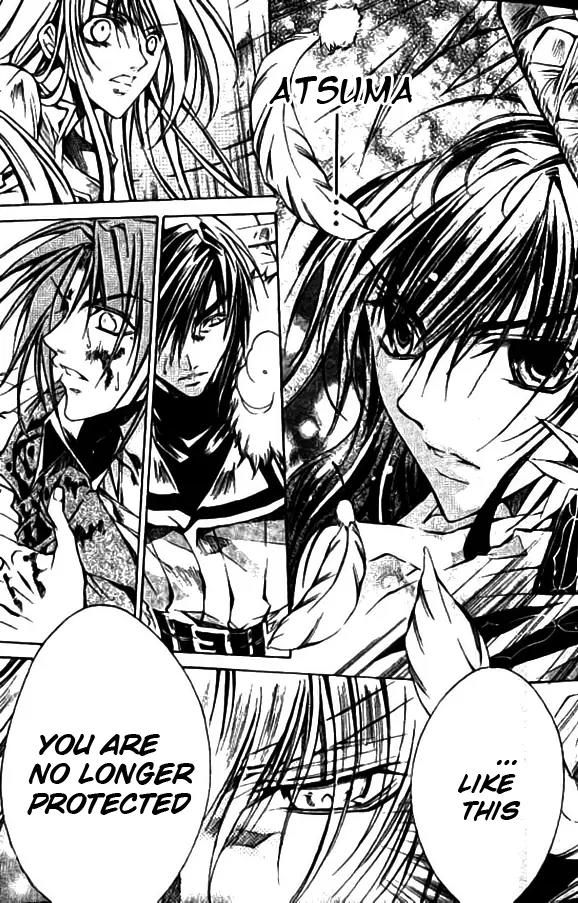 Kamui Chapter 47 page 26 - Chapter 47