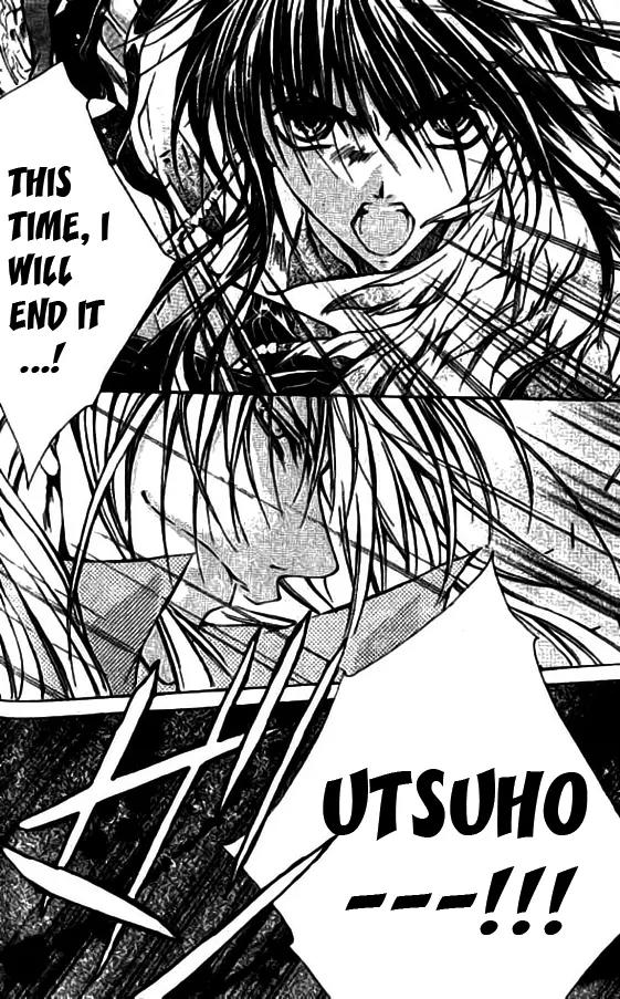 Kamui Chapter 47 page 27 - Chapter 47