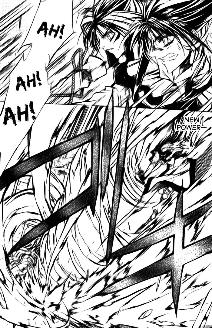 Kamui Chapter 48 page 10 - Chapter 48