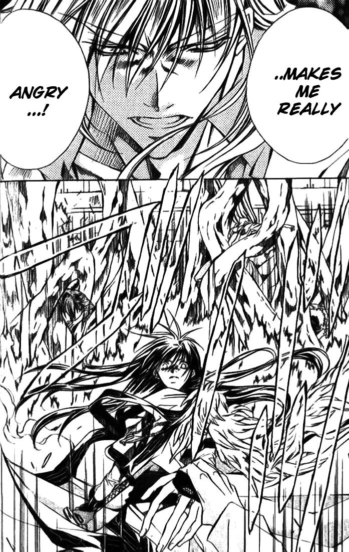 Kamui Chapter 48 page 15 - Chapter 48