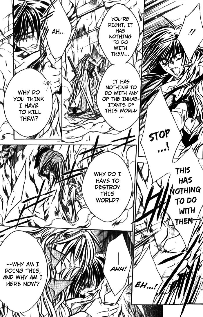 Kamui Chapter 48 page 16 - Chapter 48