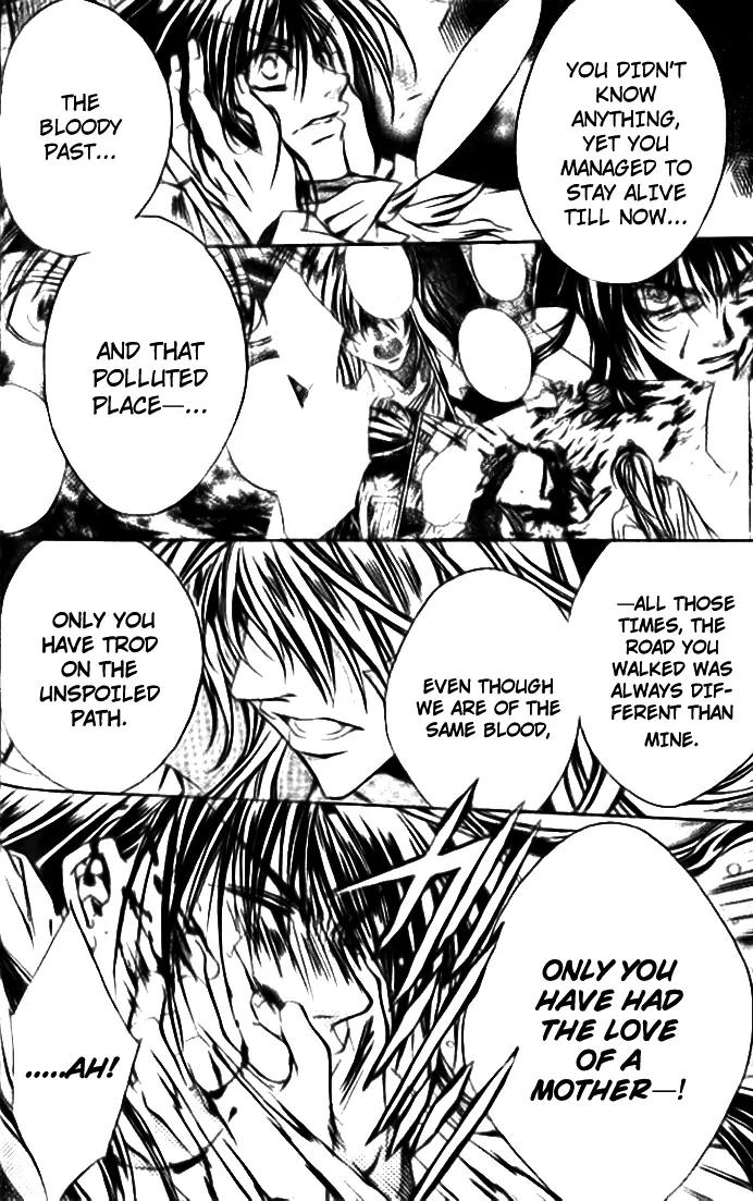 Kamui Chapter 48 page 19 - Chapter 48