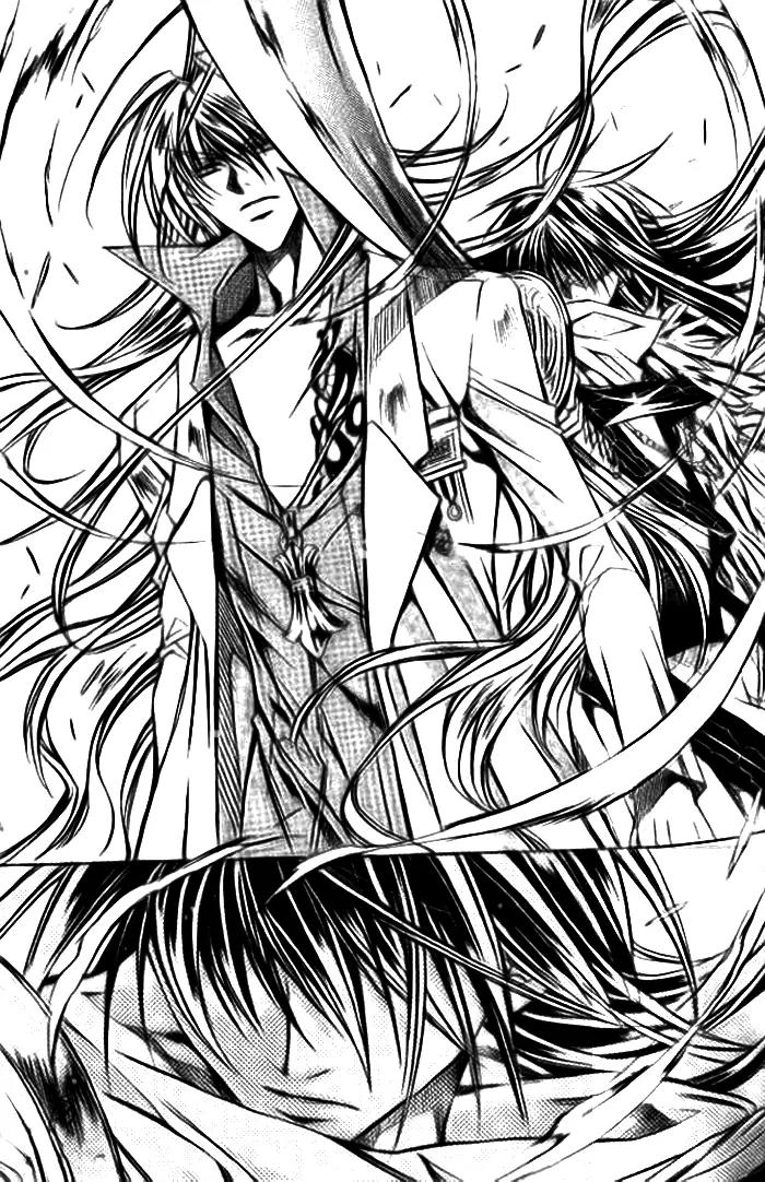 Kamui Chapter 48 page 27 - Chapter 48