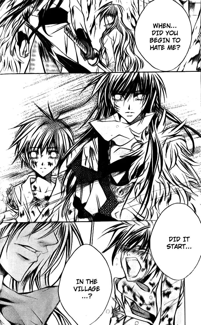 Kamui Chapter 48 page 30 - Chapter 48