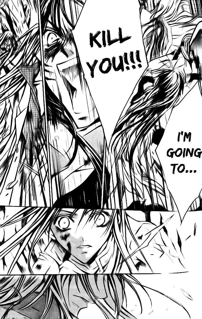 Kamui Chapter 48 page 33 - Chapter 48