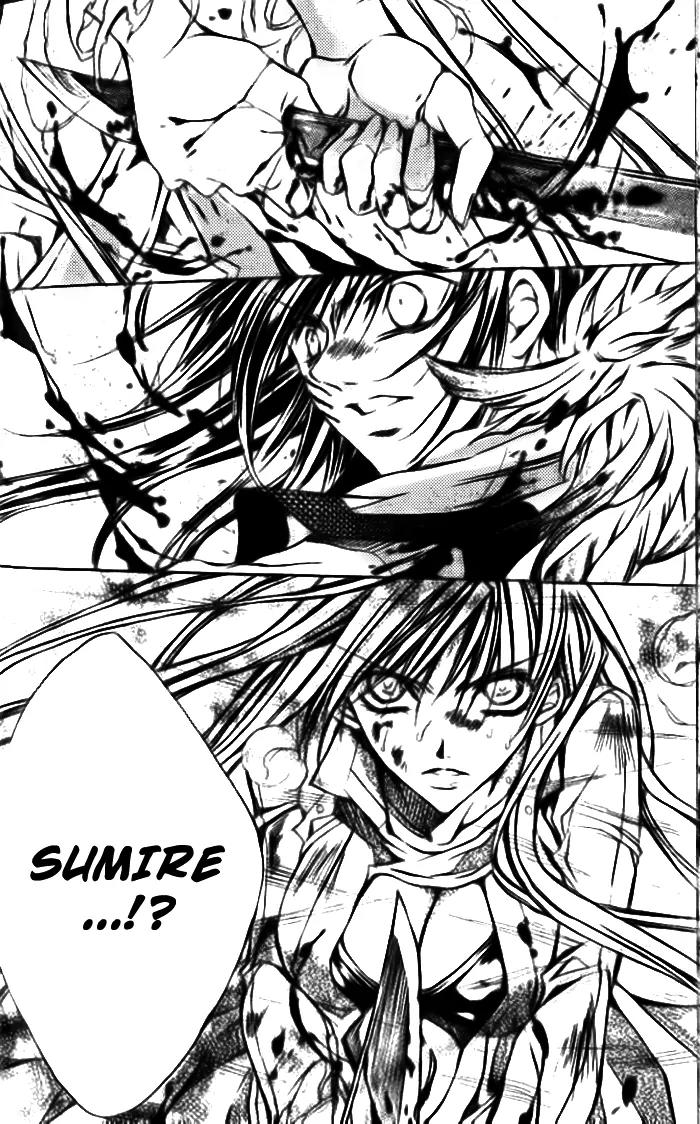 Kamui Chapter 48 page 35 - Chapter 48