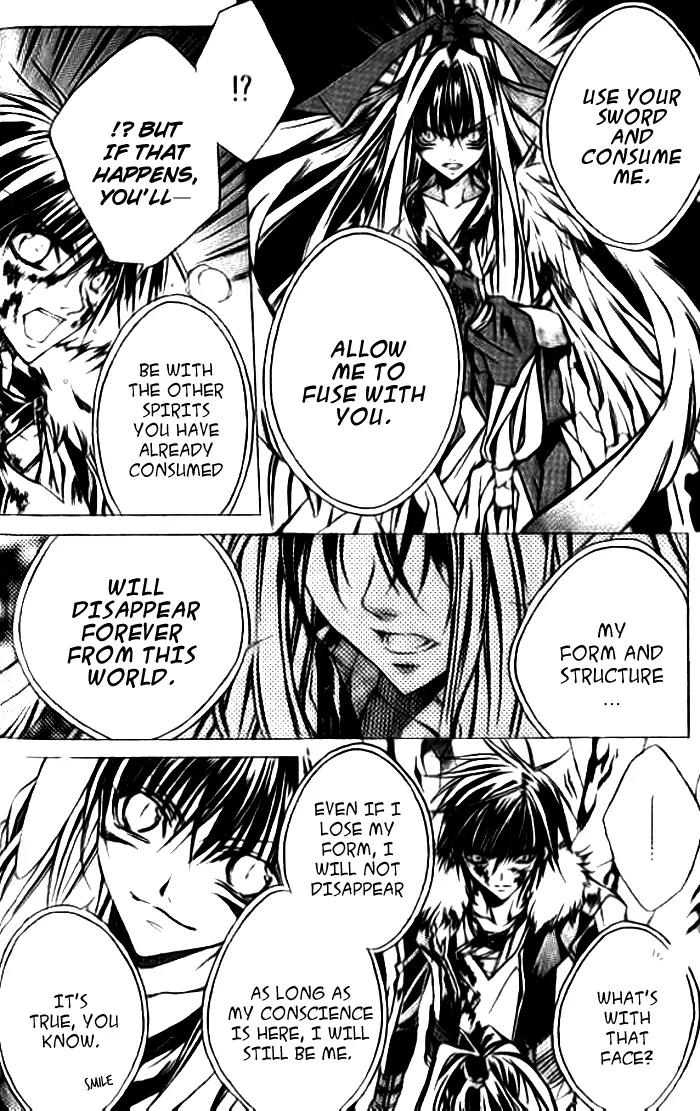 Kamui Chapter 48 page 7 - Chapter 48