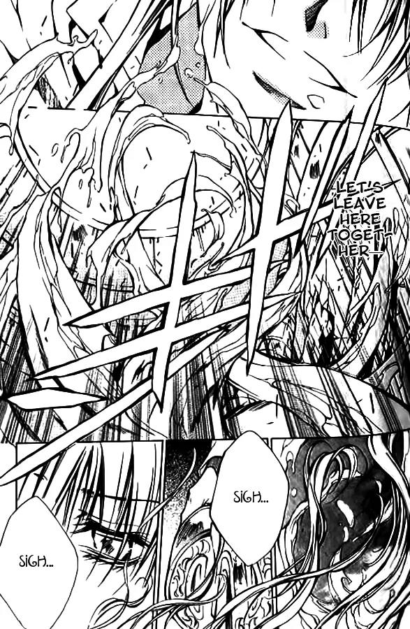 Kamui Chapter 49 page 10 - Chapter 49